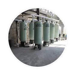 Planta de Tratamiento